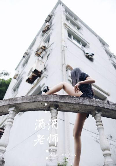 蜗居完整版免费观看全集在线观看